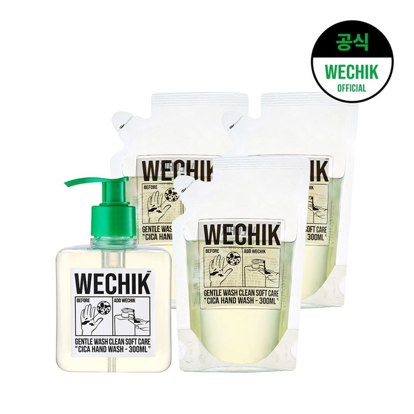 에센셜 보습 핸드워시 300ml 1개 + 리필 300ml 3개