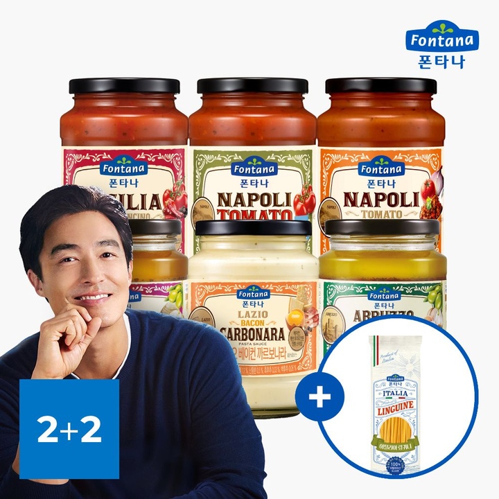 [오늘의집] 폰타나 파스타소스 토마토/크림/오일 2+2 골라담기 +링귀니면 증정 /NEW저당 추가