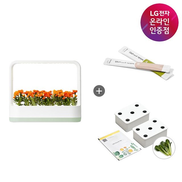 LG 틔운미니 식물재배기 + 씨앗키트 + 영양제