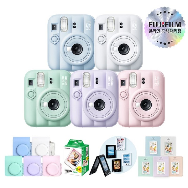 미니13 즉석카메라 instax mini 13 + 필름 20장 + 전용가방 세트