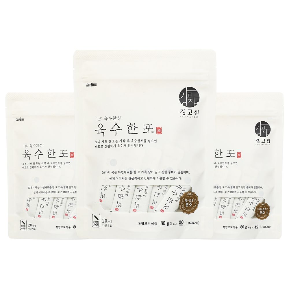 육수한포 80gx3개 (4g,60스틱) 가루육수 가격 추이 강고집 육수한포 80gx3개 (4g,60스틱) 가루육수 - 최저가 26,500원