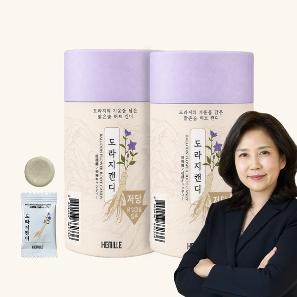 김소형 원장 도라지 캔디 50정 2박스
