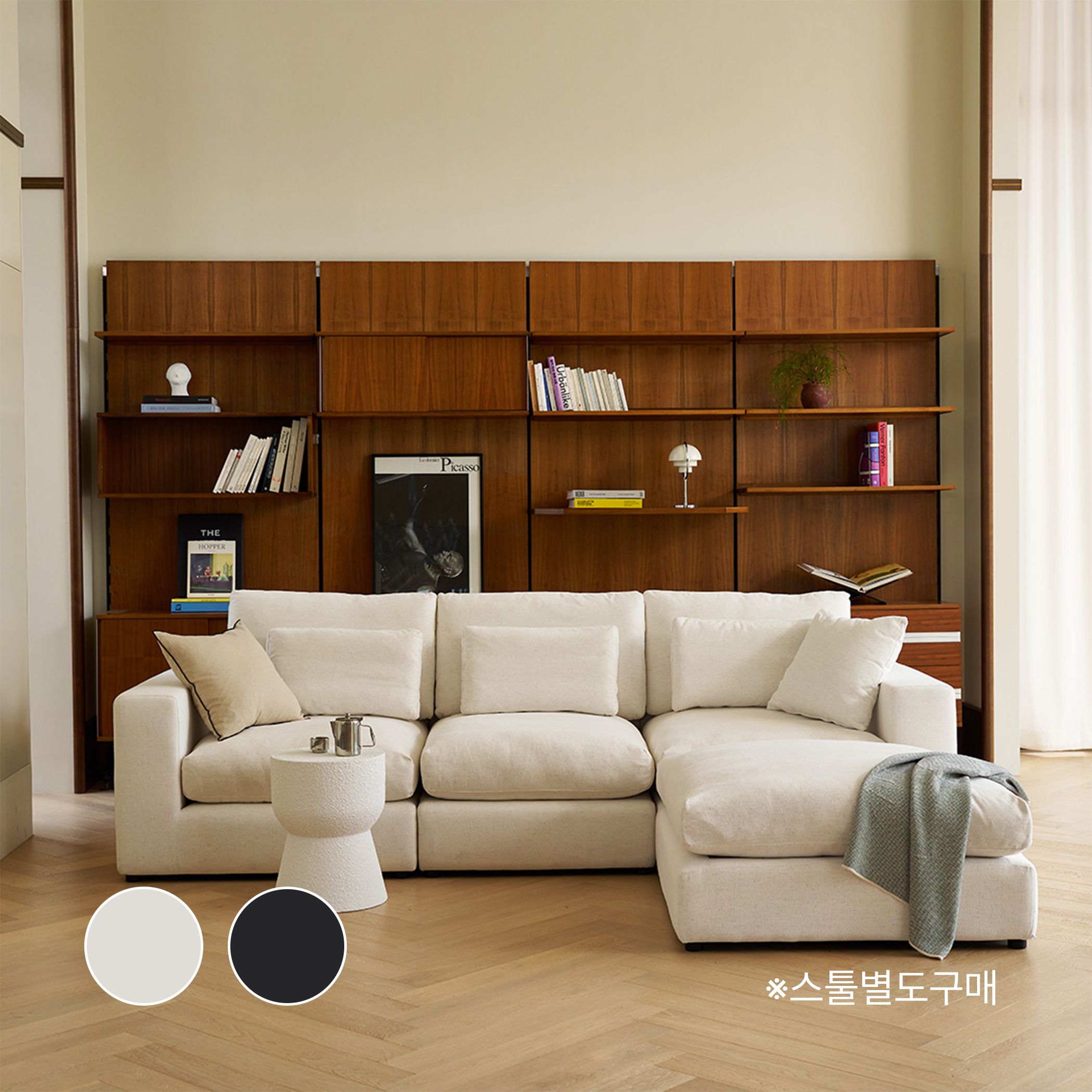 한샘 한샘몰pick 눕 데일리 구스 모듈 시그니처 패브릭소파 4인용 (3colors)