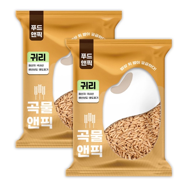 곡물앤픽 26년산 국산 귀리 4kg(2kg+2kg) 국내산 햇 귀리 쌀