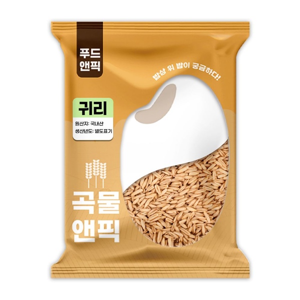 국산 26년산 귀리 2kg 국내산 햇 귀리 쌀