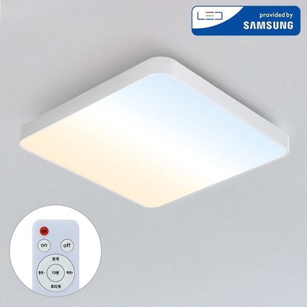 [오늘의집 단독] LED 시스템 알로 삼색변환/밝기조절 리모컨 방등 80W