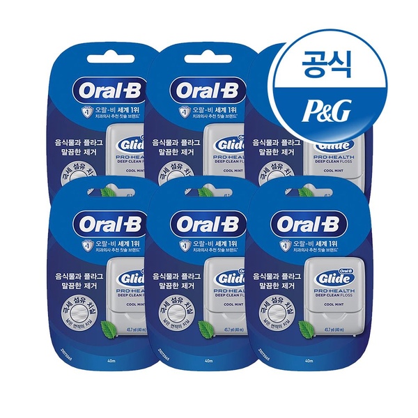 치실 글라이드 딥 클린 40m 6개