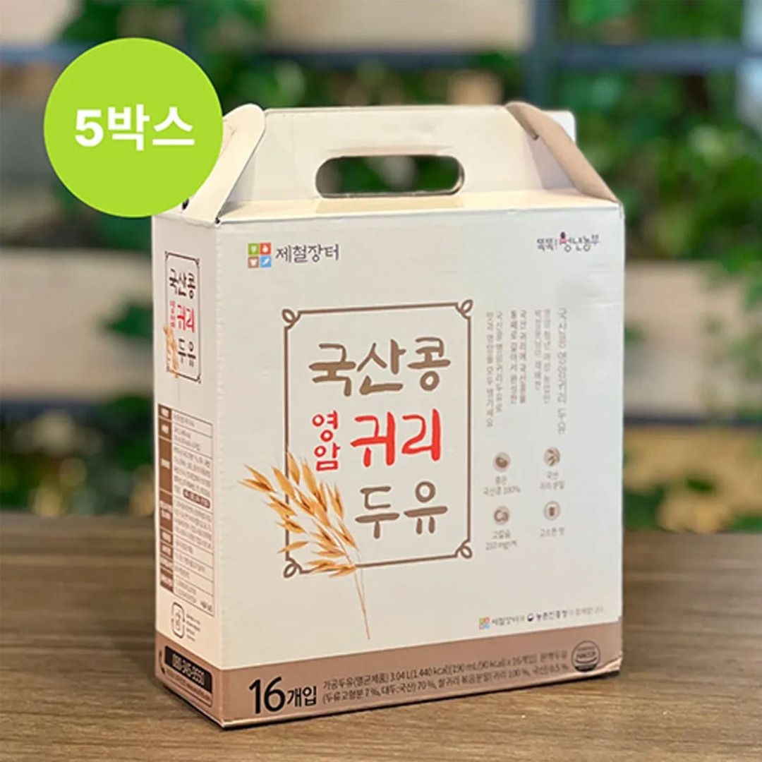 전남 국산콩 영암 귀리 두유 190ml 16입 5박스 (총 80팩)