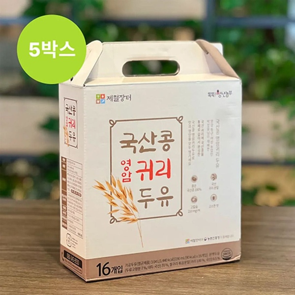 제철장터 전남 국산콩 영암 귀리 두유 190ml 16입 5박스 (총 80팩)