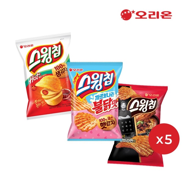 스윙칩 3종 15개 (까르보불닭 5개+볶음고추장 5개+갈비라면5개)