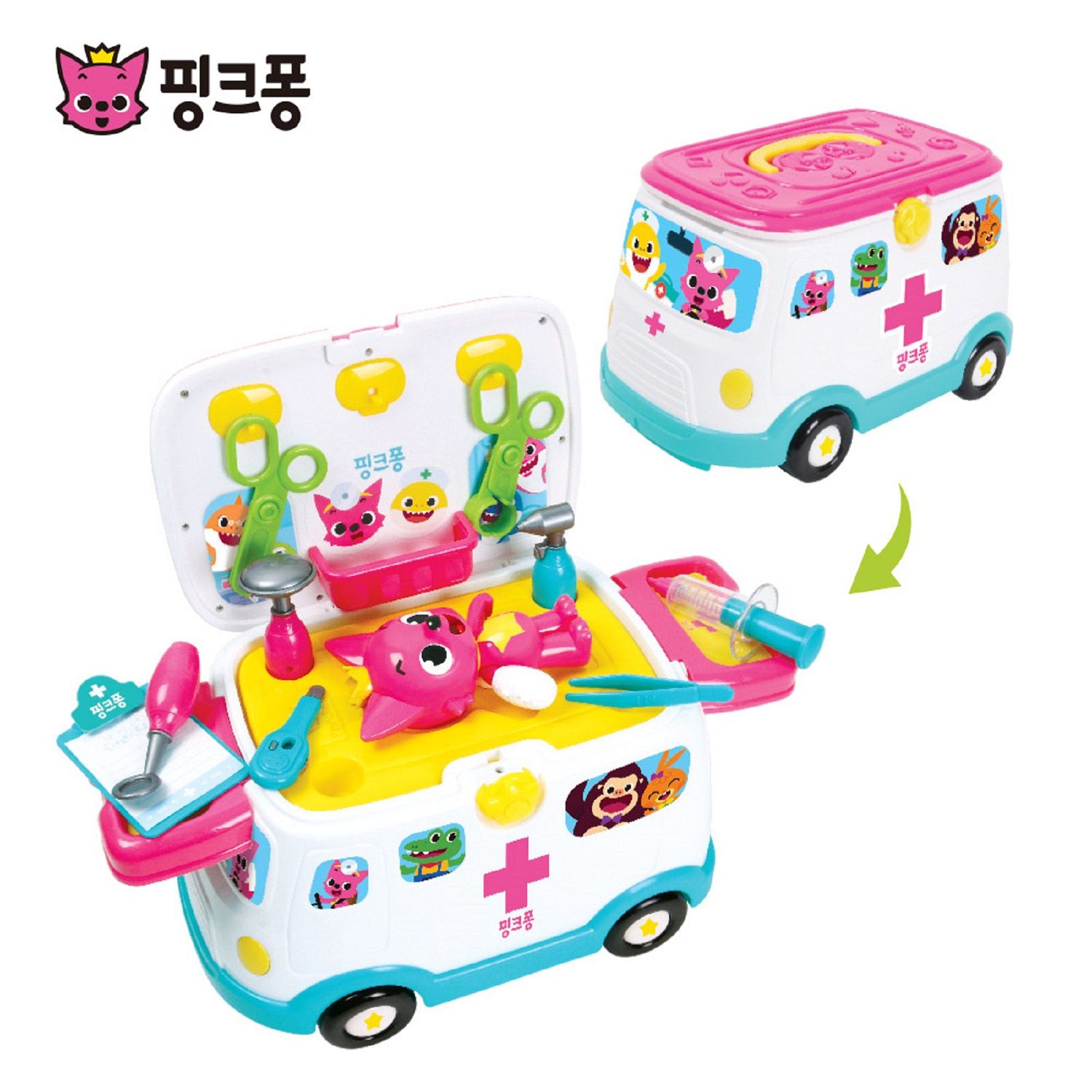 119구급차 병원놀이 붕붕카플레이세트 가격 비교 핑크퐁 119구급차 병원놀이 붕붕카플레이세트