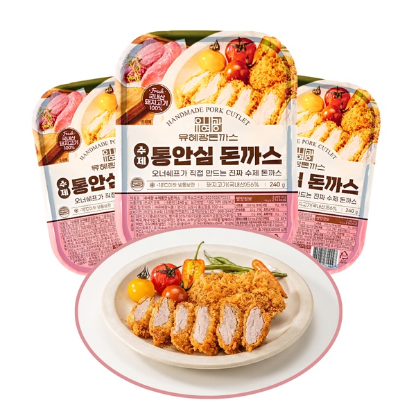 수제통안심돈까스 6장(총 3팩)소스별도구매