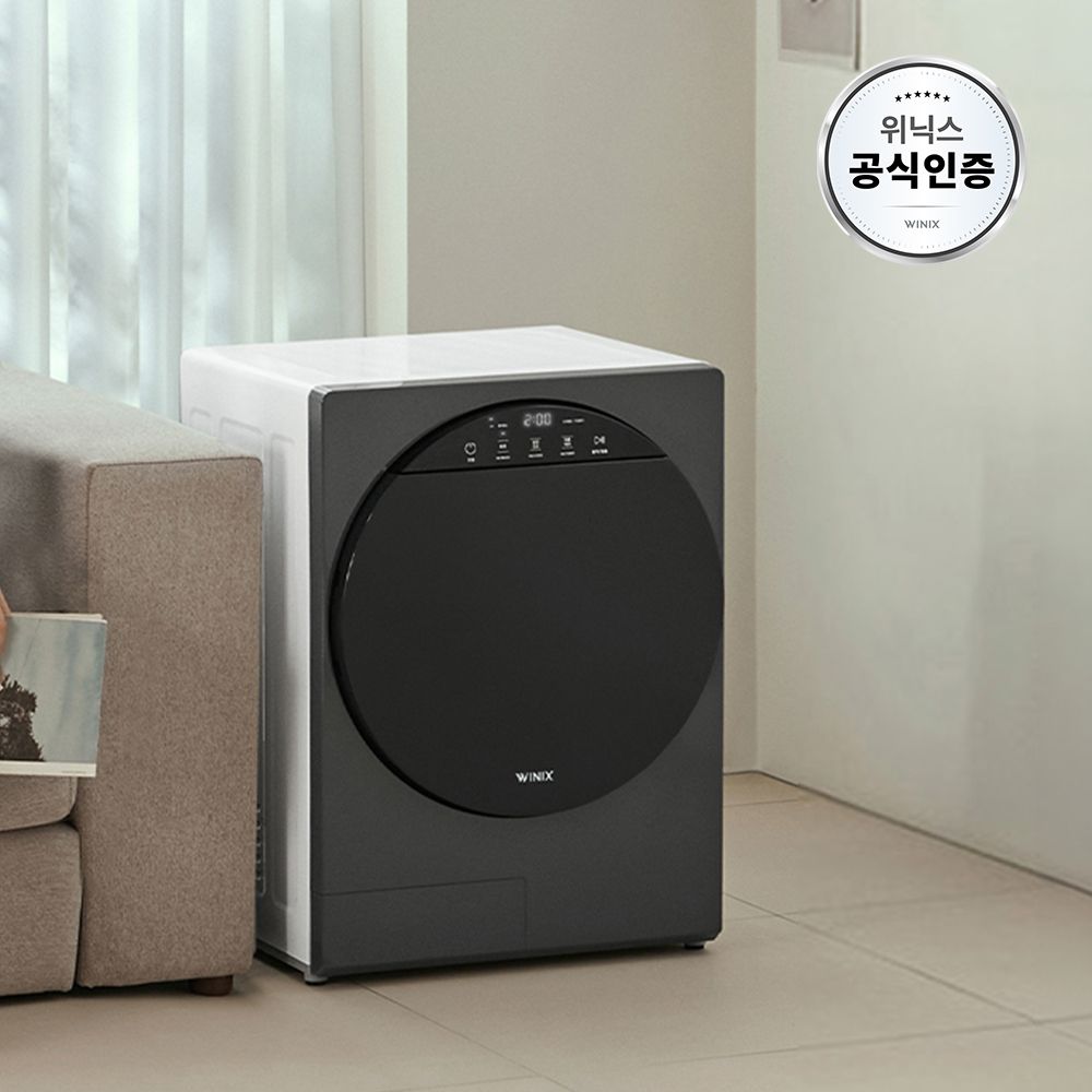 위닉스 본사인증점 인버터 컴팩트건조기 HS4E400-OYK 스페이스그레이