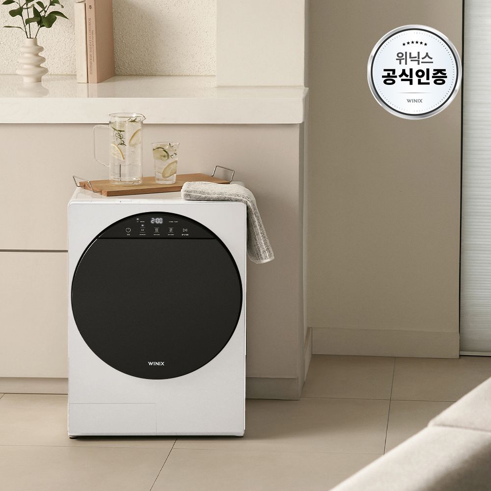 본사인증점 인버터 컴팩트건조기 HS4E400-OWK 네오화이트 가격 비교 위닉스 본사인증점 인버터 컴팩트건조기 HS4E400-OWK 네오화이트