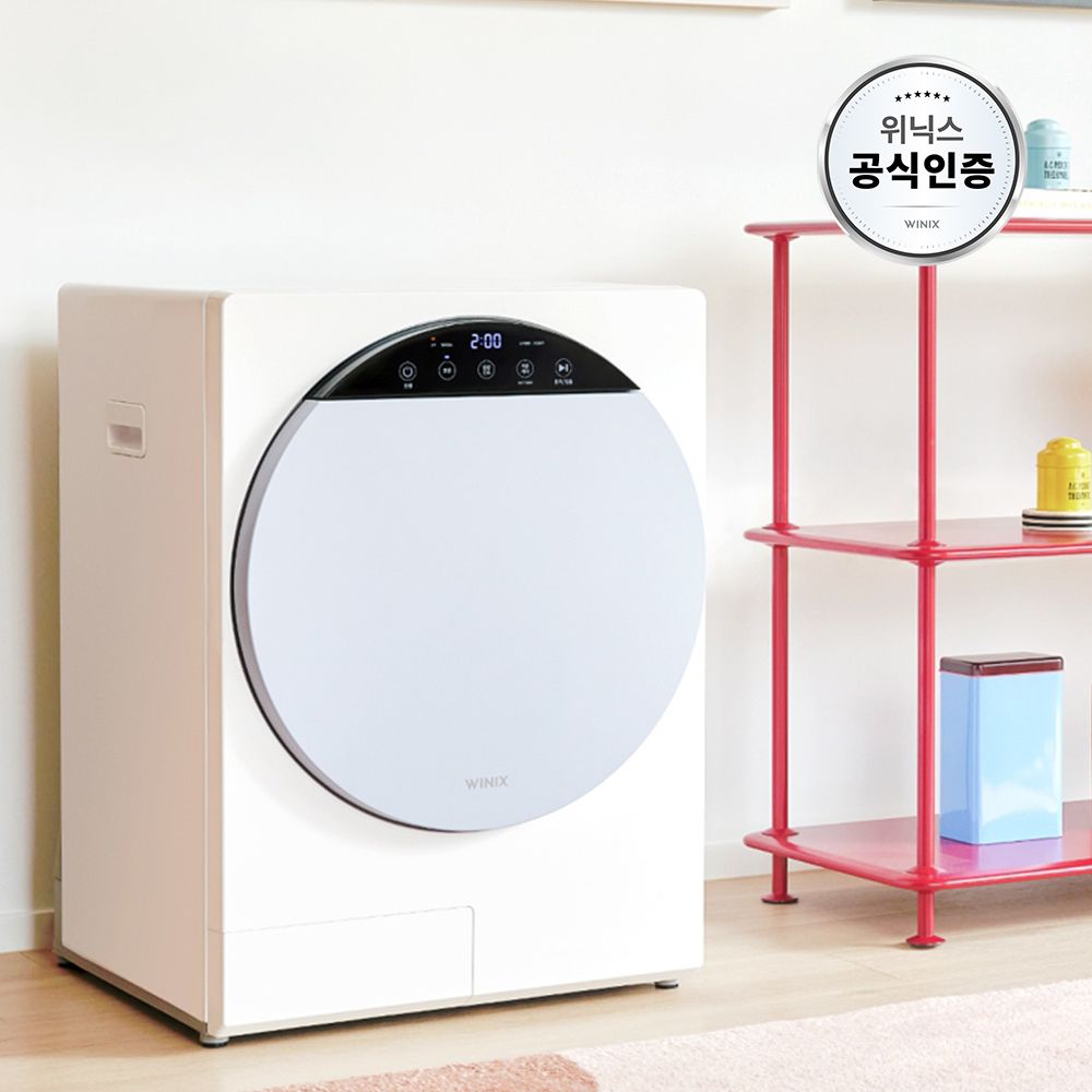 최대 4kg 인버터 컴팩트건조기 블루 HS3H400-NMK 미니건조기 가격 추이 위닉스 최대 4kg 인버터 컴팩트건조기 블루 HS3H400-NMK 미니건조기 - 최저가 359,000원