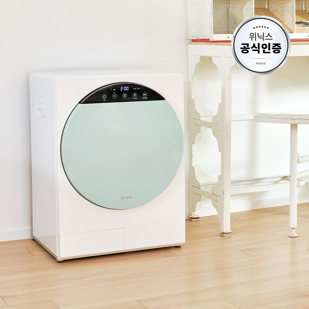 최대 4kg 인버터 컴팩트건조기 그린 HS3E400-NGK 미니건조기 가격 비교 위닉스 최대 4kg 인버터 컴팩트건조기 그린 HS3E400-NGK 미니건조기