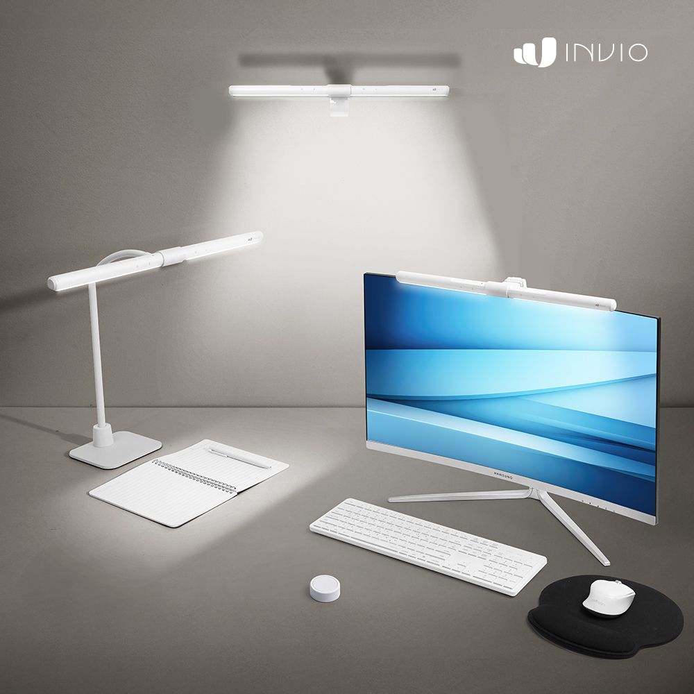 인비오 모니터 조명 라이트바 LED스탠드 LIGHT 3-IN-1