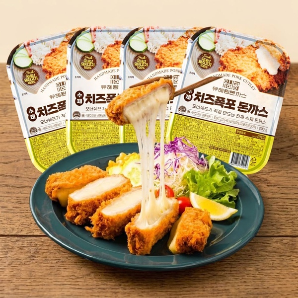 수제치즈폭포돈까스 4장(총 4팩)소스별도구매