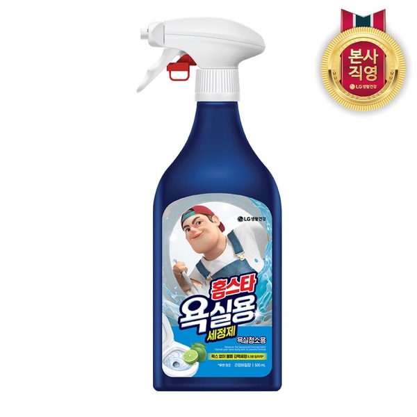홈스타 욕실용 세정제 500ml