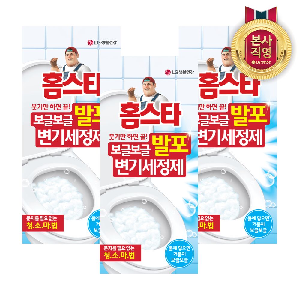 LG생활건강 홈스타 발포 변기 세정제60g(3포) x 3박스