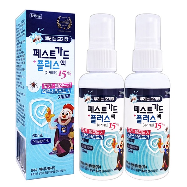 페스트가드 플러스액 이카리딘 60ml x 2개 뿌리는 모기약