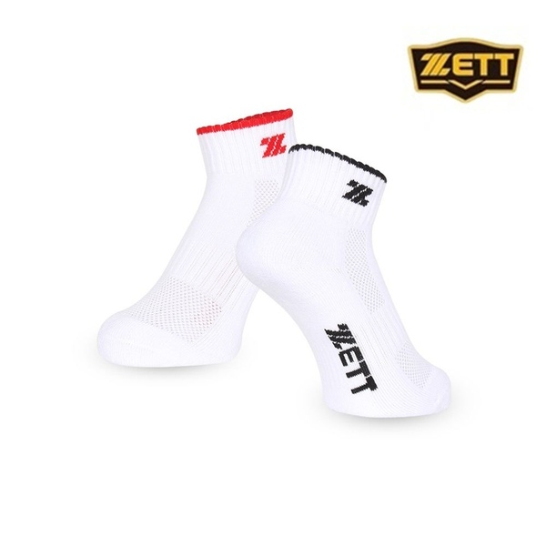 야구 양말 단목 스포츠양말 BSK-700