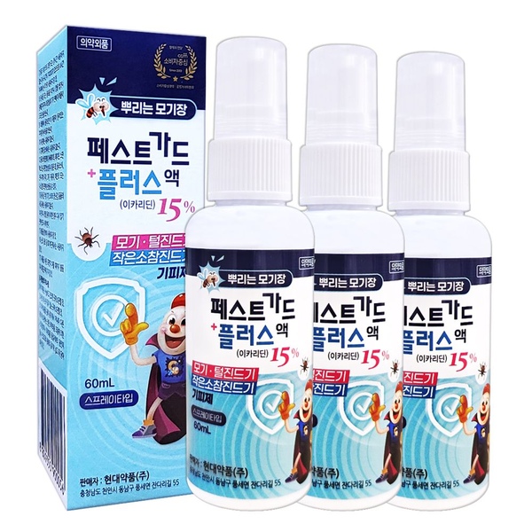 페스트가드 플러스액 이카리딘 60ml x 3개 뿌리는 모기약
