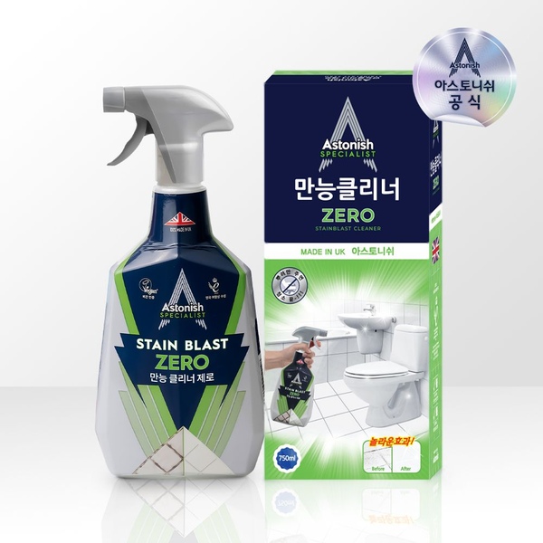 만능 클리너 제로 750ml 욕실 빨간줄눈 청소세제