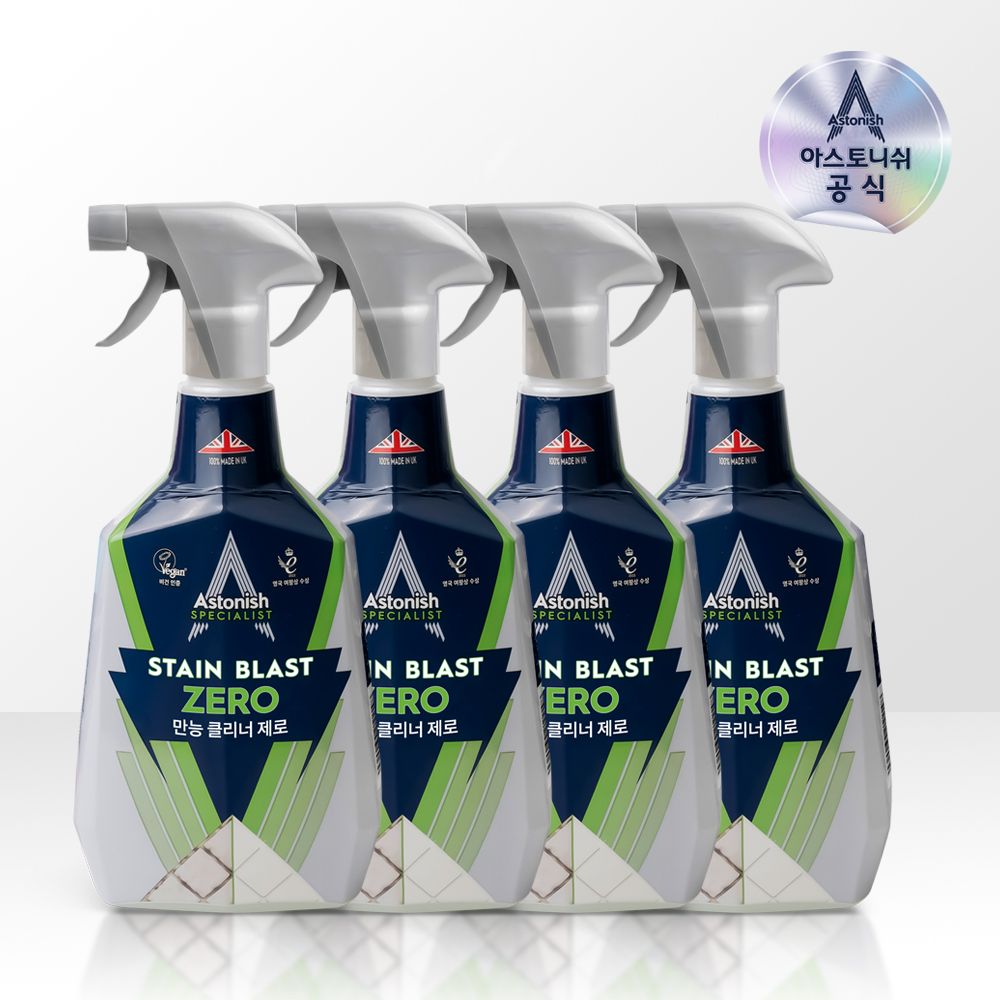 아스토니쉬 만능 클리너 제로 750ml (4개) 실리콘 욕실 찌든때 청소세제 - 최저가 51,200원