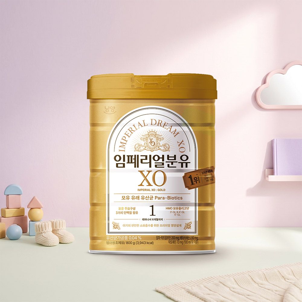 임페리얼 분유 XO 1단계 800g 6캔 / 캔분유 가격 비교 남양유업 임페리얼 분유 XO 1단계 800g 6캔 / 캔분유