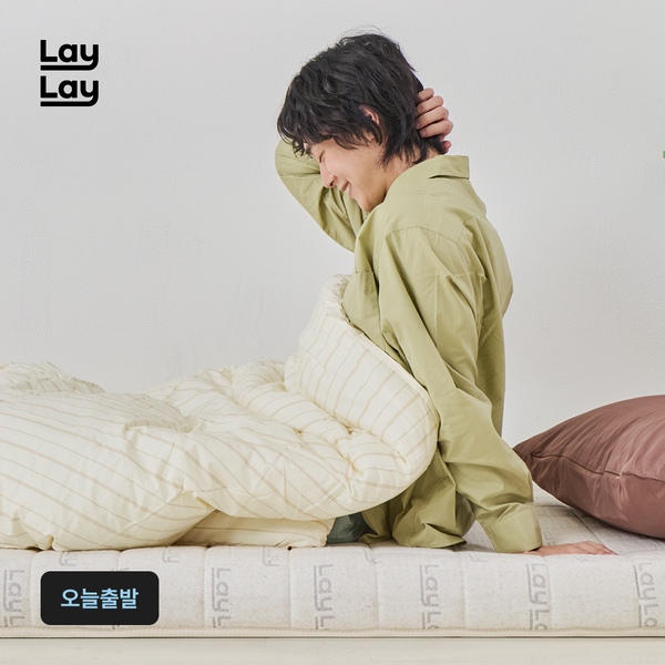 [오늘의집 단독] 허리편한 3중코어 Lay-T 메모리폼 토퍼 매트리스 S/SS/Q