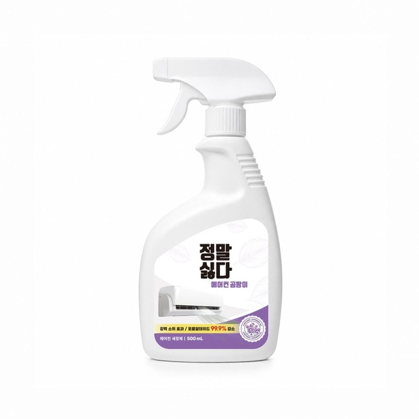 에어컨곰팡이 세정제 500ml