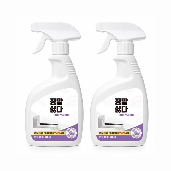 에어컨곰팡이 세정제 500ml 2개