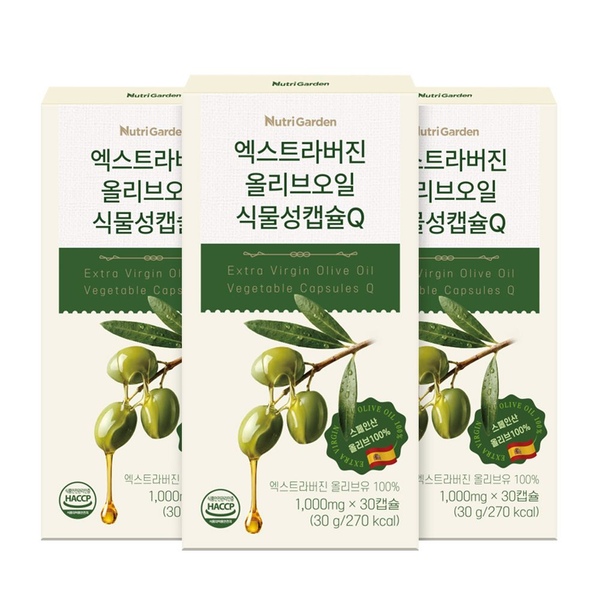 엑스트라버진 올리브오일 식물성캡슐Q 1,000mg 30캡슐 3박스