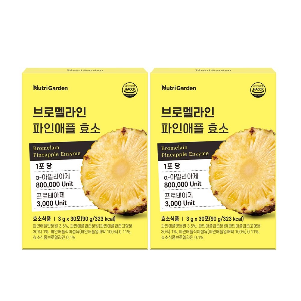 브로멜라인 파인애플 효소 3g 30포 2박스