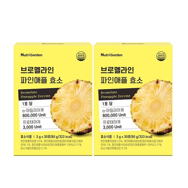 뉴트리가든 브로멜라인 파인애플 효소 3g 30포 2박스