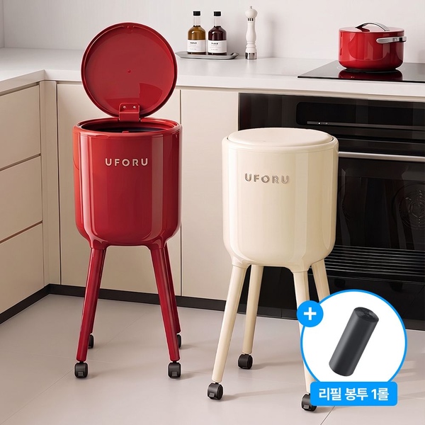 신상! 캡슐 롱레그 이동식 휴지통 2colors 주방 냄새차단 분리수거 쓰레기통 대용량