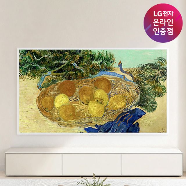 갤러리 TV AI 65LX7BKNA 163cm(65인치) QNED mini LED 가격 비교 LG전자 갤러리 TV AI 65LX7BKNA 163cm(65인치) QNED mini LED