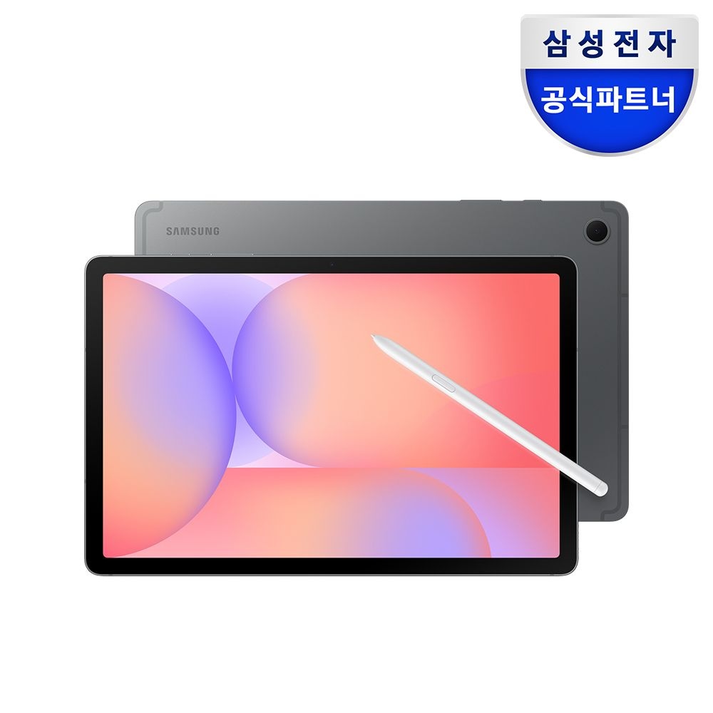 최종48만! 갤럭시탭 S10 라이트 WIFI 128G SM-X400N 27.9cm