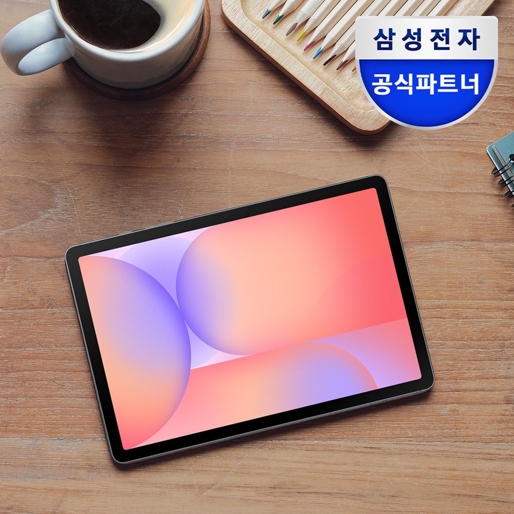 갤럭시탭 S10 라이트 WiFi 전용 128GB 그레이/SM-X400NZAAKO 가격 추이 삼성전자 갤럭시탭 S10 라이트 WiFi 전용 128GB 그레이/SM-X400NZAAKO - 최저가 568,810원
