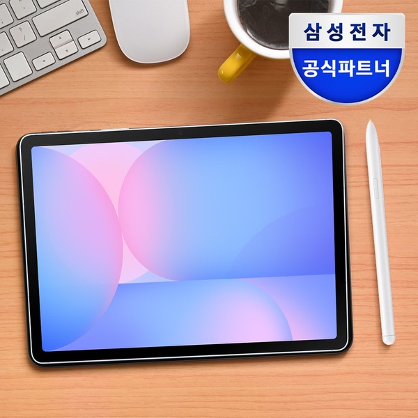 갤럭시탭 S10 FE WIFI 256GB 라이트 블루/SM-X526NLBEKOO