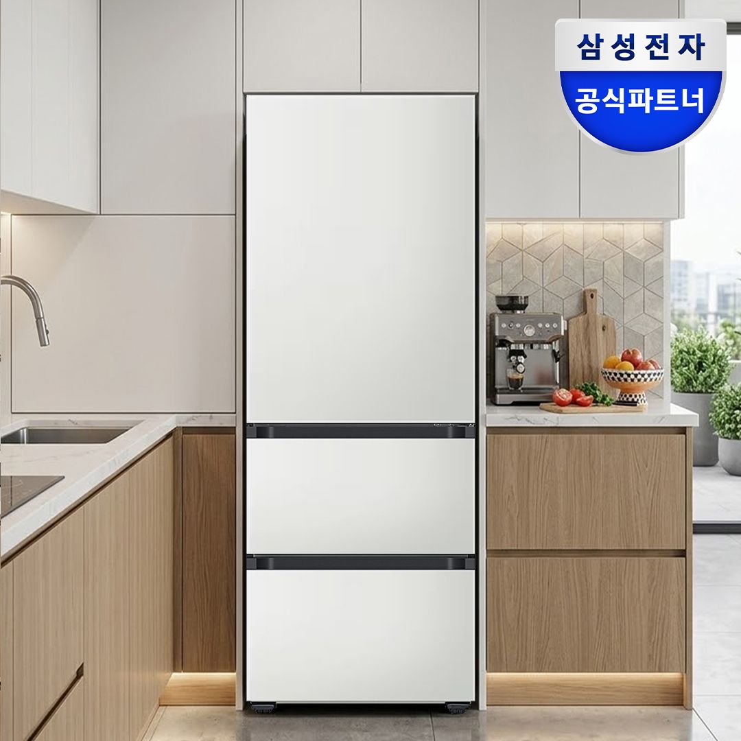 비스포크 키친핏 3도어 김치냉장고 RQ33DB74D2AP 313L 코타화이트 가격 추이 삼성전자 비스포크 키친핏 3도어 김치냉장고 RQ33DB74D2AP 313L 코타화이트 - 최저가 1,488,000원