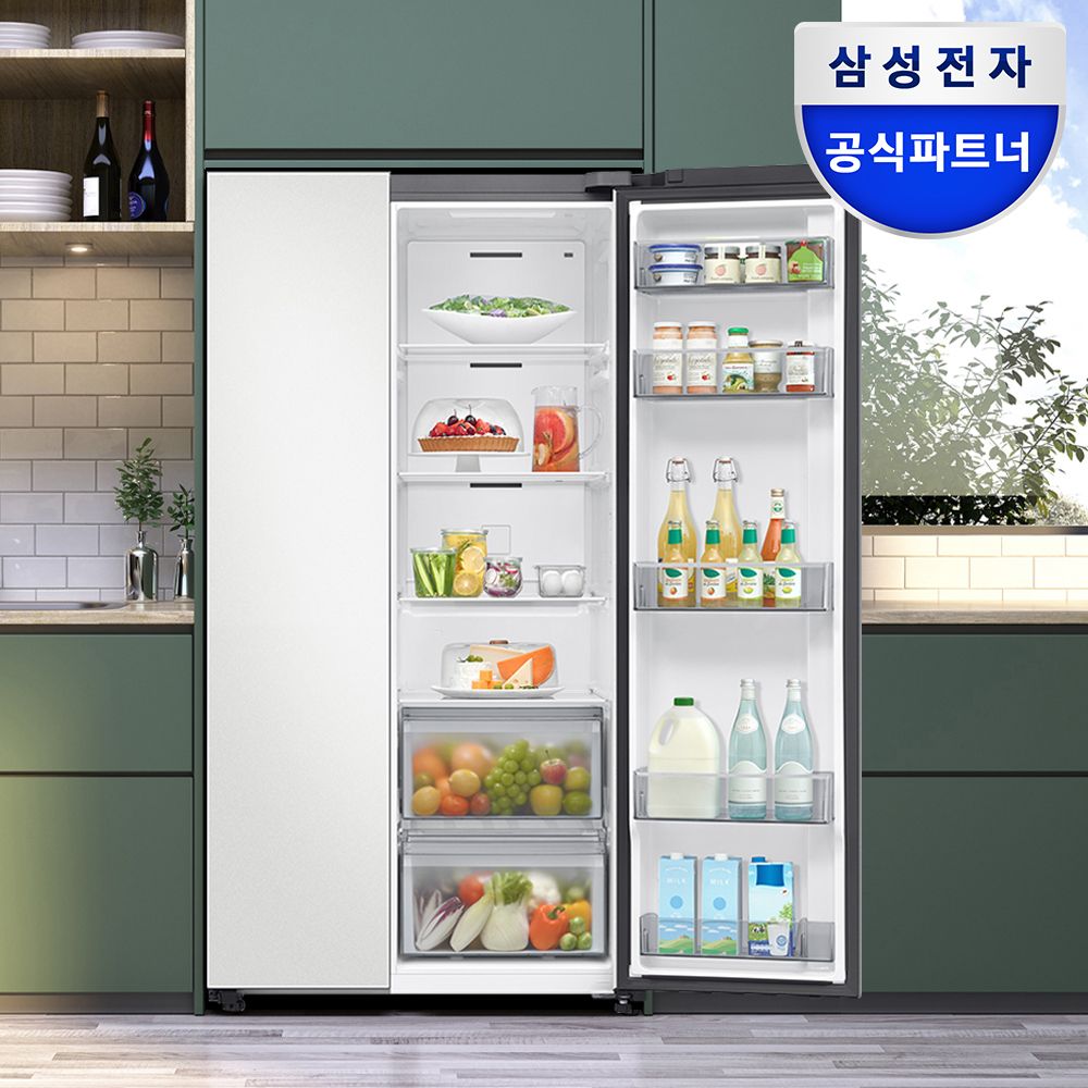 삼성 비스포크 냉장고 RS70F65Q2Y AI인버터 프리스탠딩 대용량 651L 코타화이트 가격 추이 삼성전자 삼성 비스포크 냉장고 RS70F65Q2Y AI인버터 프리스탠딩 대용량 651L 코타화이트 - 최저가 1,479,006원