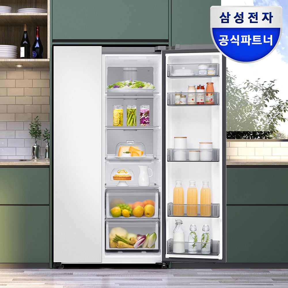 삼성 비스포크 냉장고 RS70F84N2Y 양문형 메탈쿨링 AI인버터 852L 코타화이트 가격 추이 삼성전자 삼성 비스포크 냉장고 RS70F84N2Y 양문형 메탈쿨링 AI인버터 852L 코타화이트 - 최저가 1,559,000원