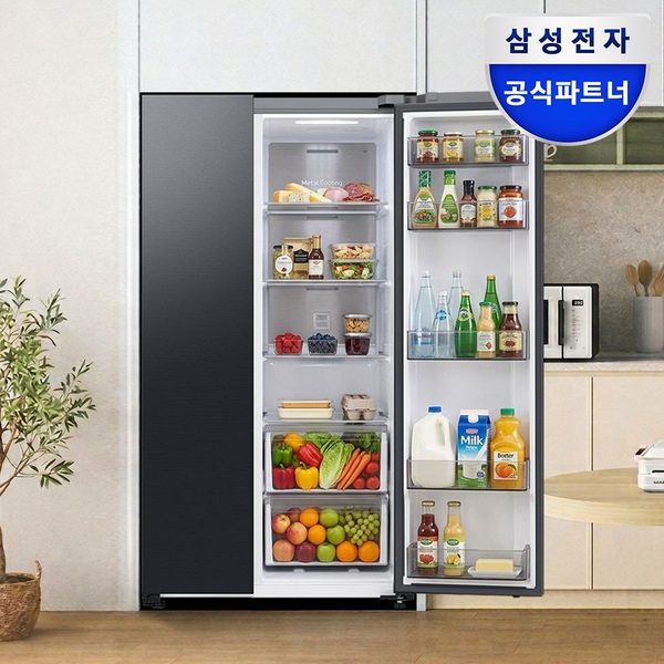 삼성 비스포크 메탈쿨링 RS84DG5022B4 양문형 냉장고 852L