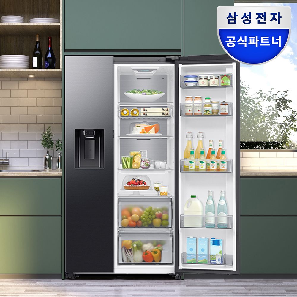 비스포크 얼음정수기 냉장고 AI RS80F64J3F 양문형 빅스비 623리터 젠틀블랙 가격 비교 삼성전자 비스포크 얼음정수기 냉장고 AI RS80F64J3F 양문형 빅스비 623리터 젠틀블랙