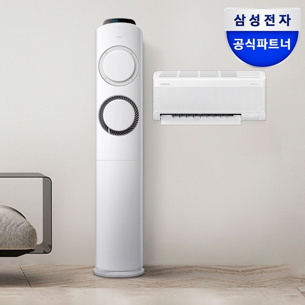 삼성 Q9000 AI 멀티에어컨 AF60F19D11GRS 전국 기본설치