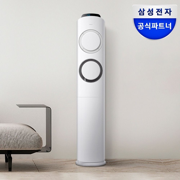 삼성 Q9000 AI 스탠드에어컨 AF60F19D11GS 전국기본설치포함