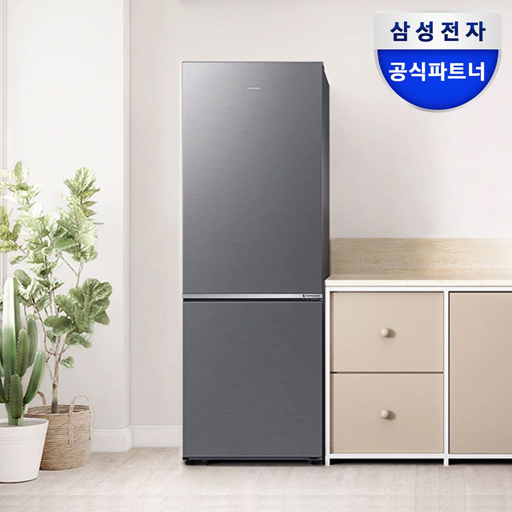 삼성전자 2도어 냉장고 RB30D4051S9 306L 1등급 상냉장하냉동 - 최저가 768,997원