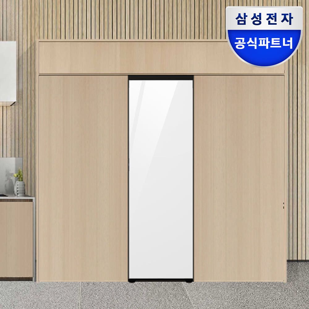 비스포크 1도어 RZ34C7905AP 냉동고 키친핏 공식파트너 가격 비교 삼성전자 비스포크 1도어 RZ34C7905AP 냉동고 키친핏 공식파트너